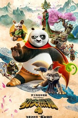 91视频污污版