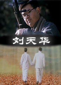 91视频污污版