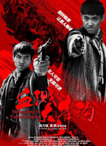 91视频污污版